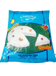 CLASSIC VATTAYAPPAM MIX 500 GM